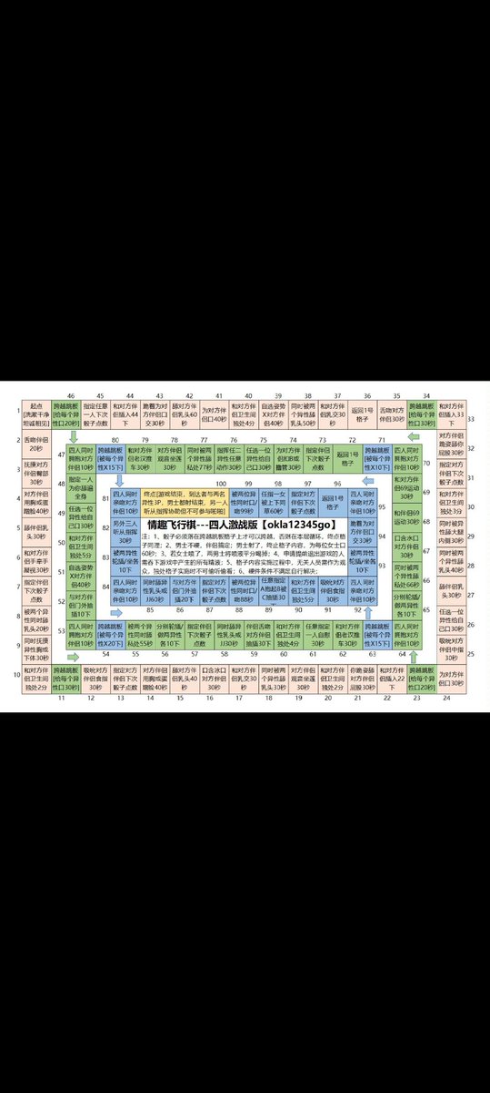 xiaoxiong tweet media