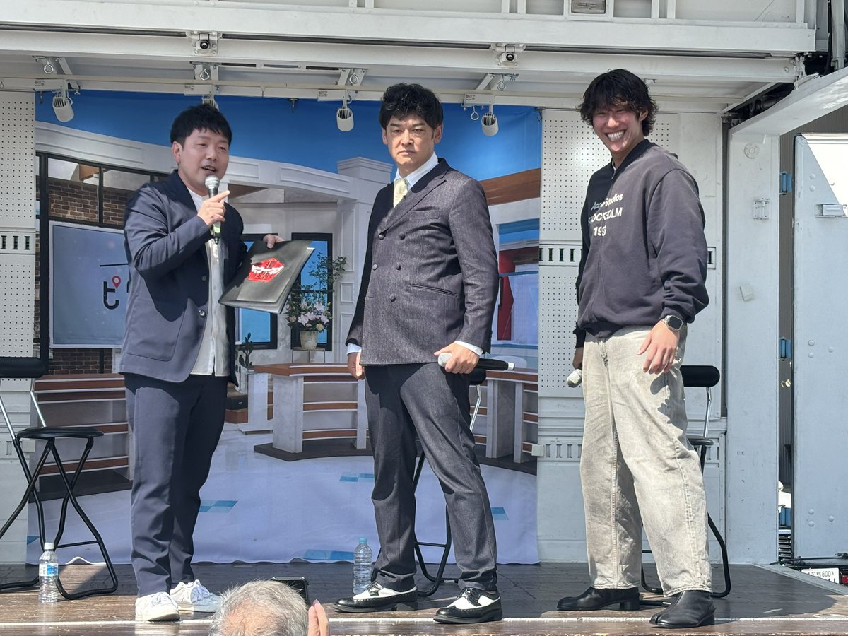 ピタニュー（広島ホームテレビ ＠月-金／夕方4時40分～） tweet media