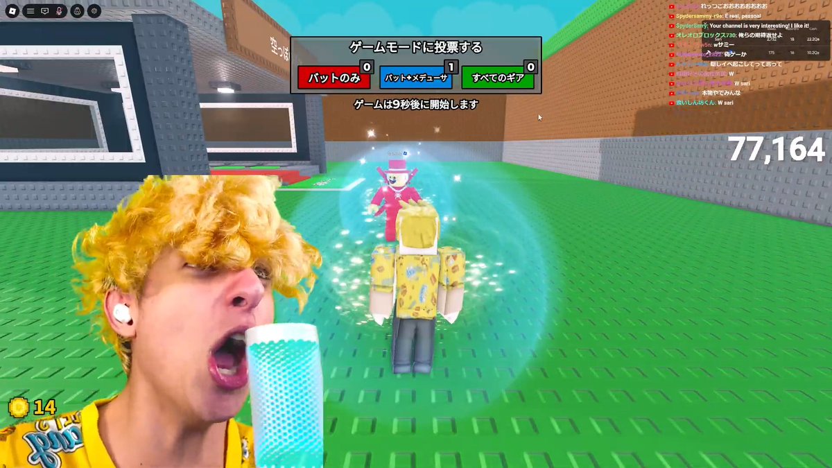 サリー tweet media