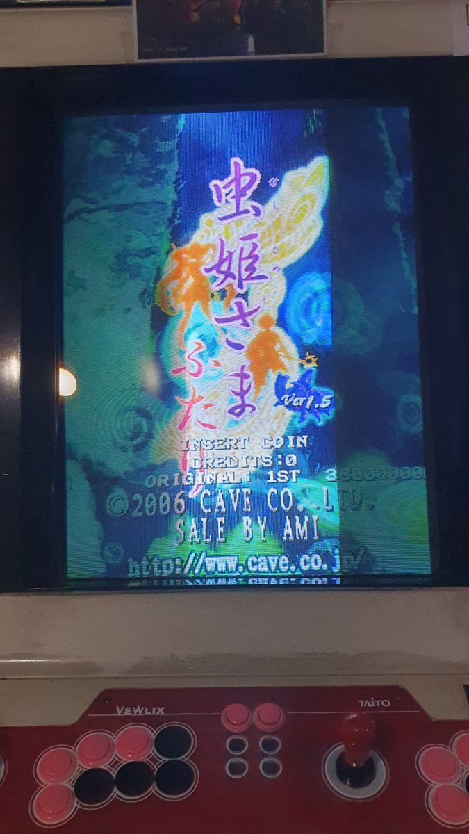 아카트로닉스(Akatronics) tweet media