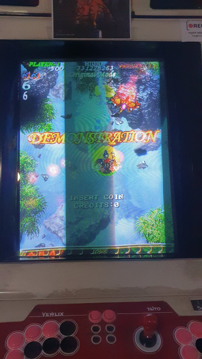 아카트로닉스(Akatronics) tweet media