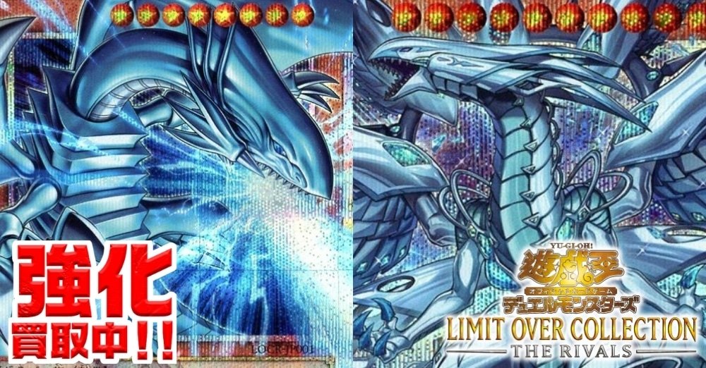 遊戯王 リミコレ プリズマ レリーフ コレクターズ シークレット まとめ売り 遊戯王 レリーフ コレクターズまとめ売り 20枚 - メルカリ