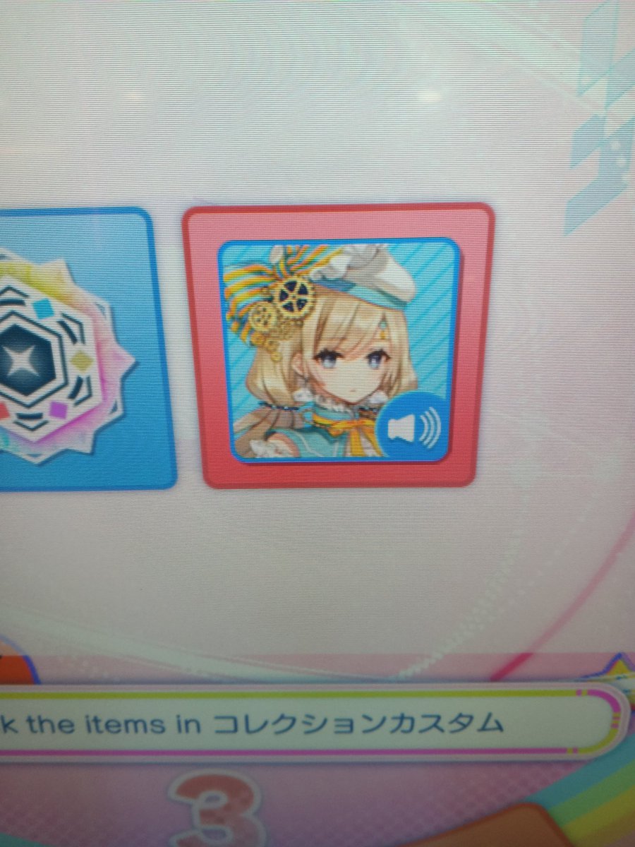 LiterallyNotRonnie tweet media