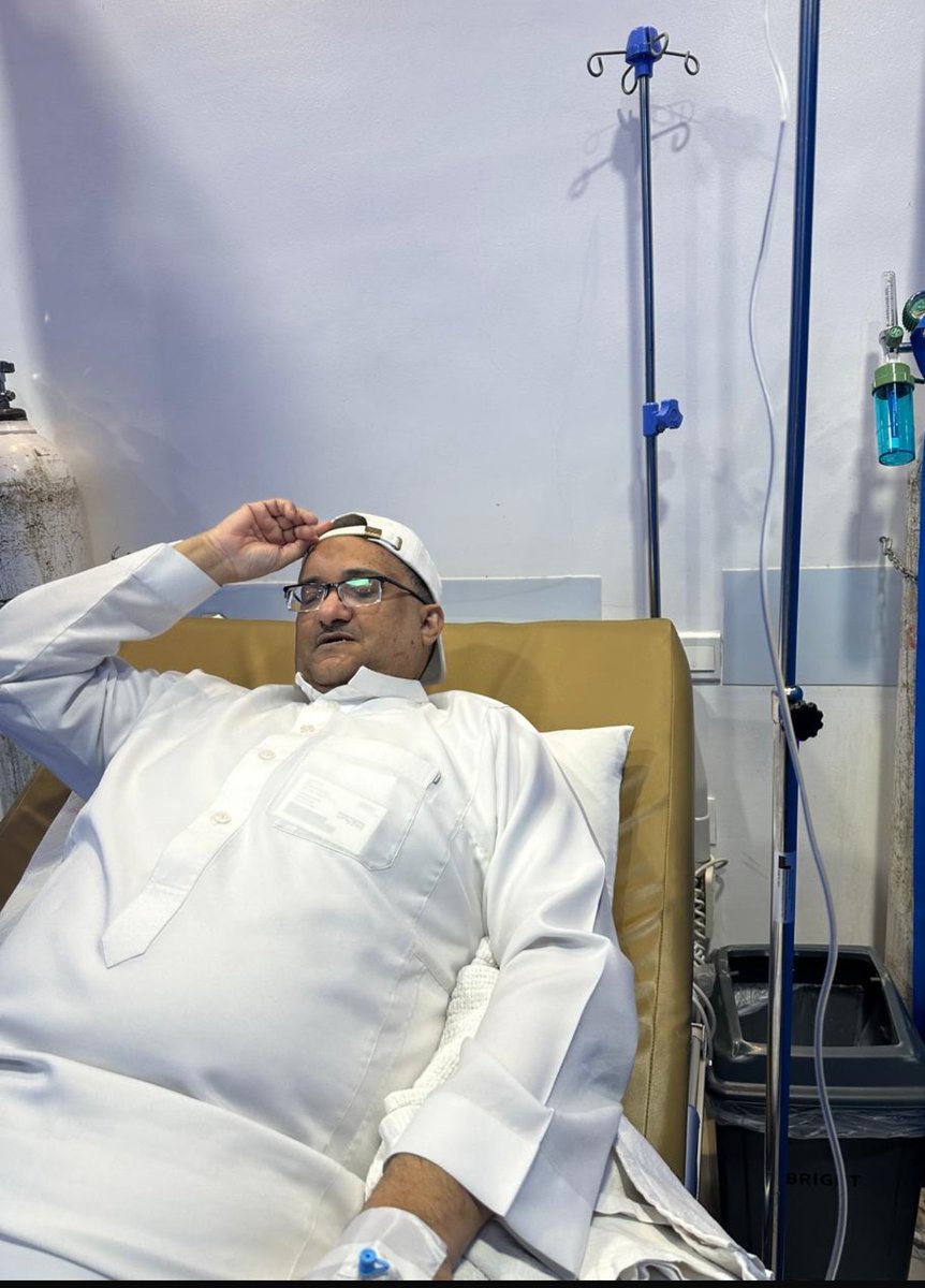 Adel Almas tweet media