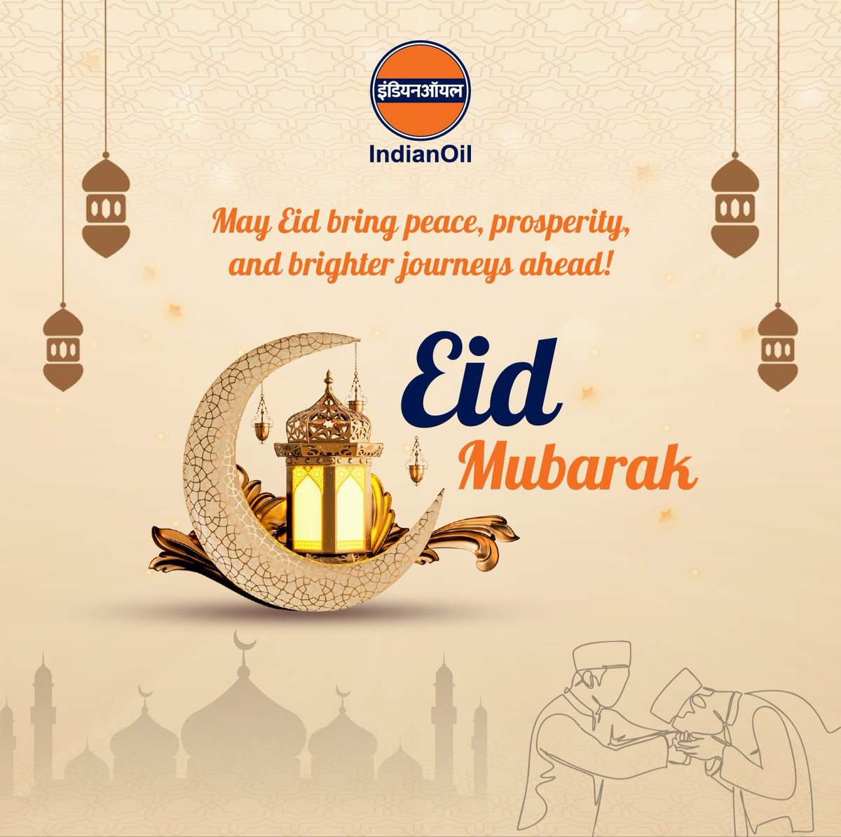 Wishing you an Eid filled with the warmth of family, the joy of sharing, and the blessings of prosperity. 

Eid Mubarak to all!

#Eid2026 #EidMubarak #PeaceAndProsperity #IndianOil #FestiveSpirit