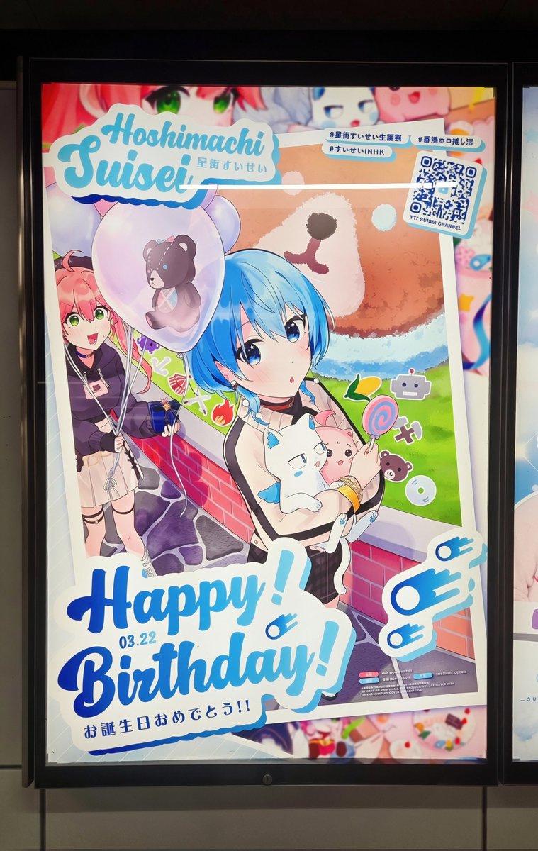 Owl🌸☄️ tweet media