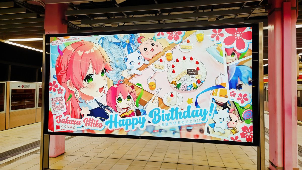 Owl🌸☄️ tweet media