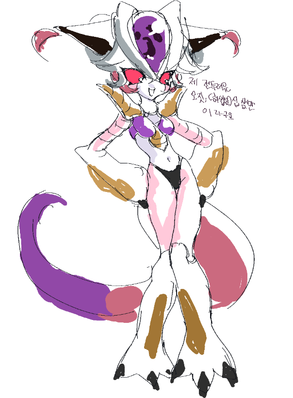 xana(cm=dm) tweet media