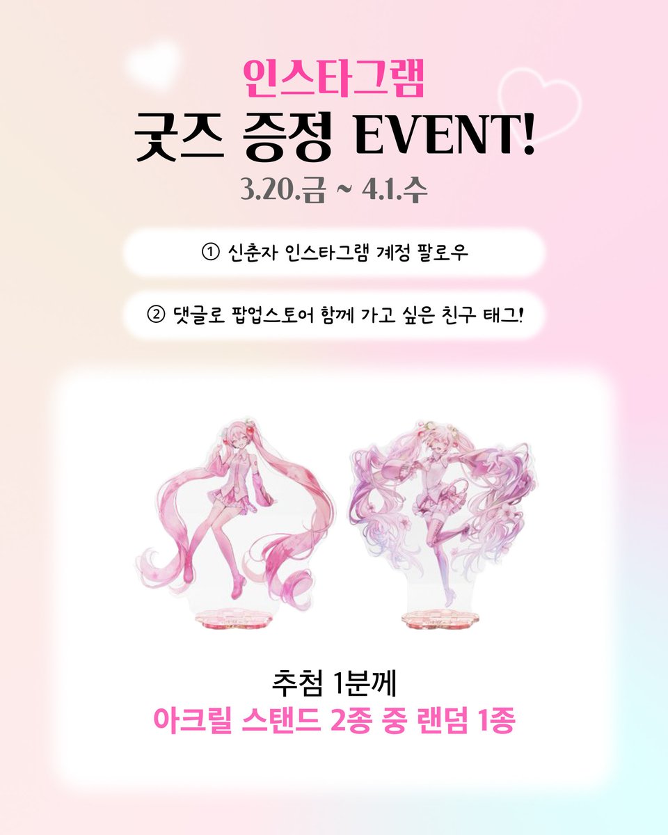 신춘자 tweet media