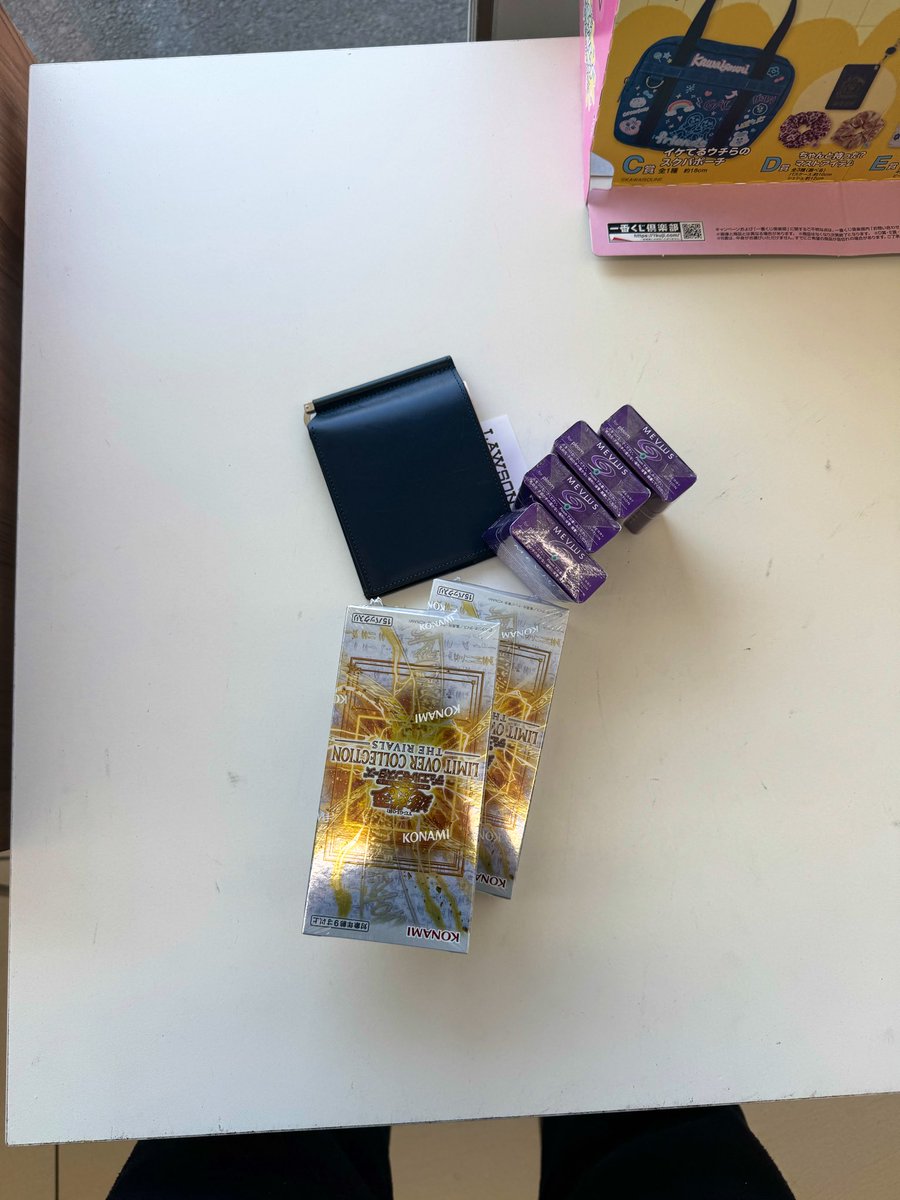 ミキ𓎡𓄿𓅓𓇌𓋴𓄿𓅓𓄿 tweet media