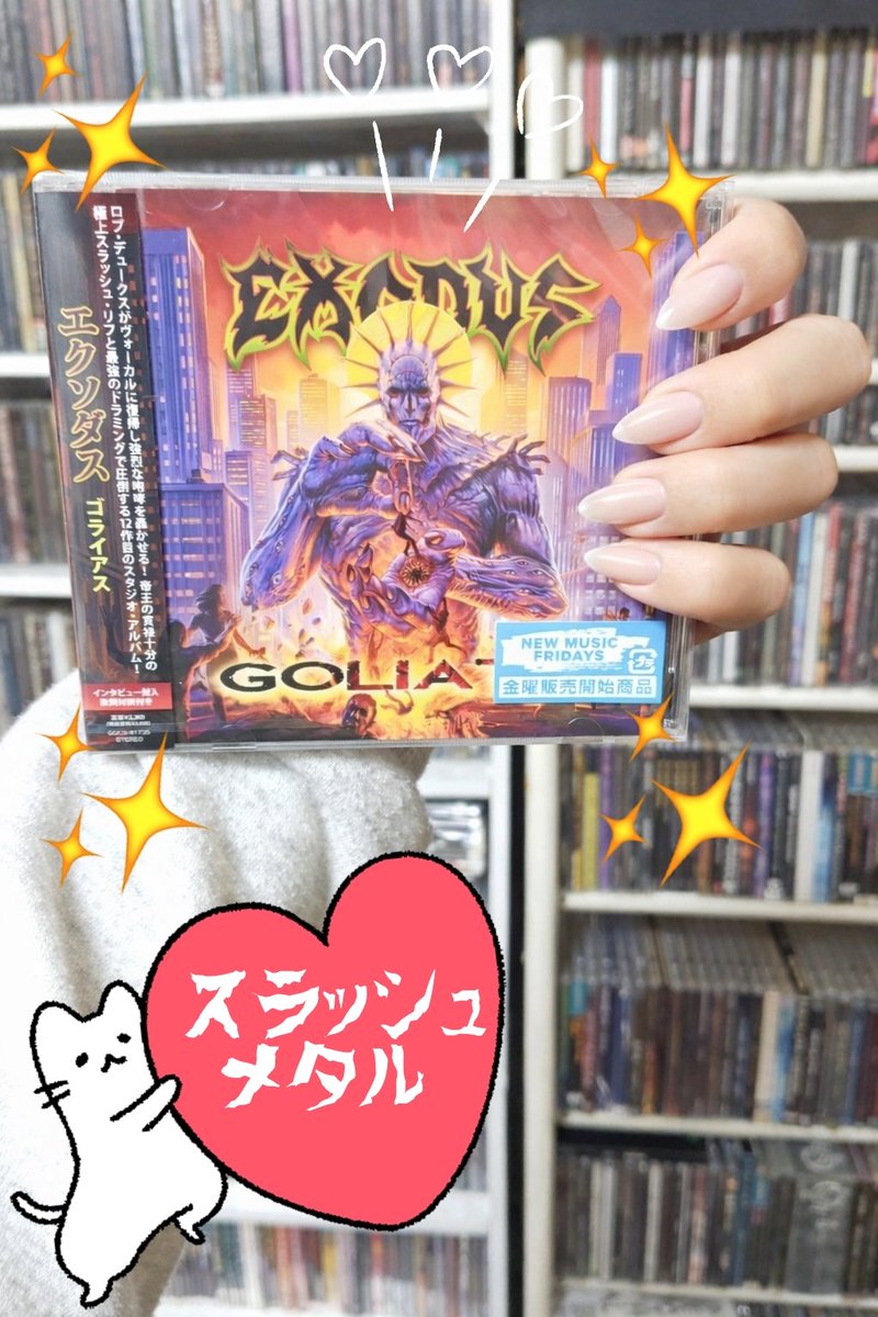 💀ㄟʓ೬ﾞʖˋ💀 tweet media