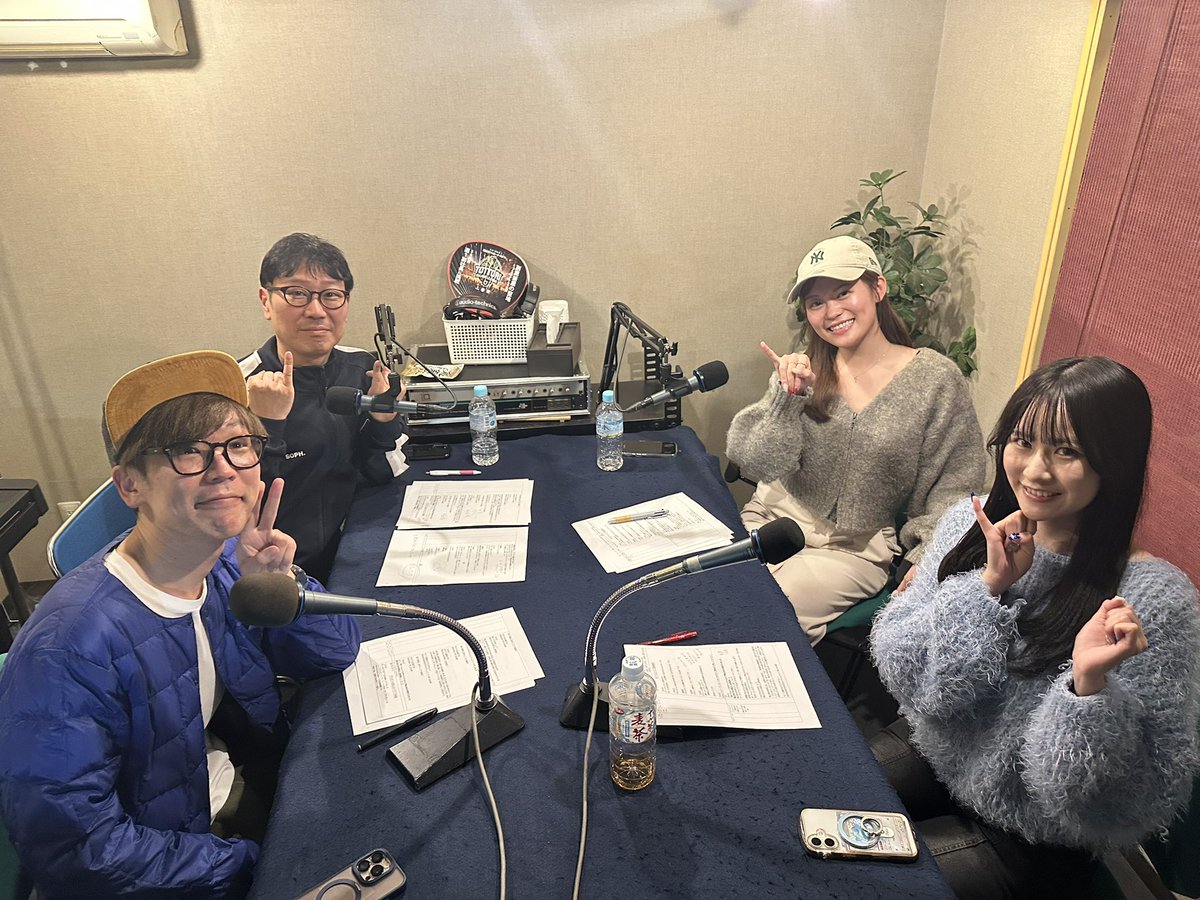 OBCBTSradio's tweet photo. 本日も15時からラジオ大阪で放送よろしくお願いします📻
RSK山陽放送は明日12時30分からです🚤
よろしくお願いします

ボートレース、体験してみん？BTS 岡山わけ＆井原で待っとるよ～！ OBCラジオ大阪  https://t.co/9TcUrcgZ5x… https://t.co/DY7RbbDl4w