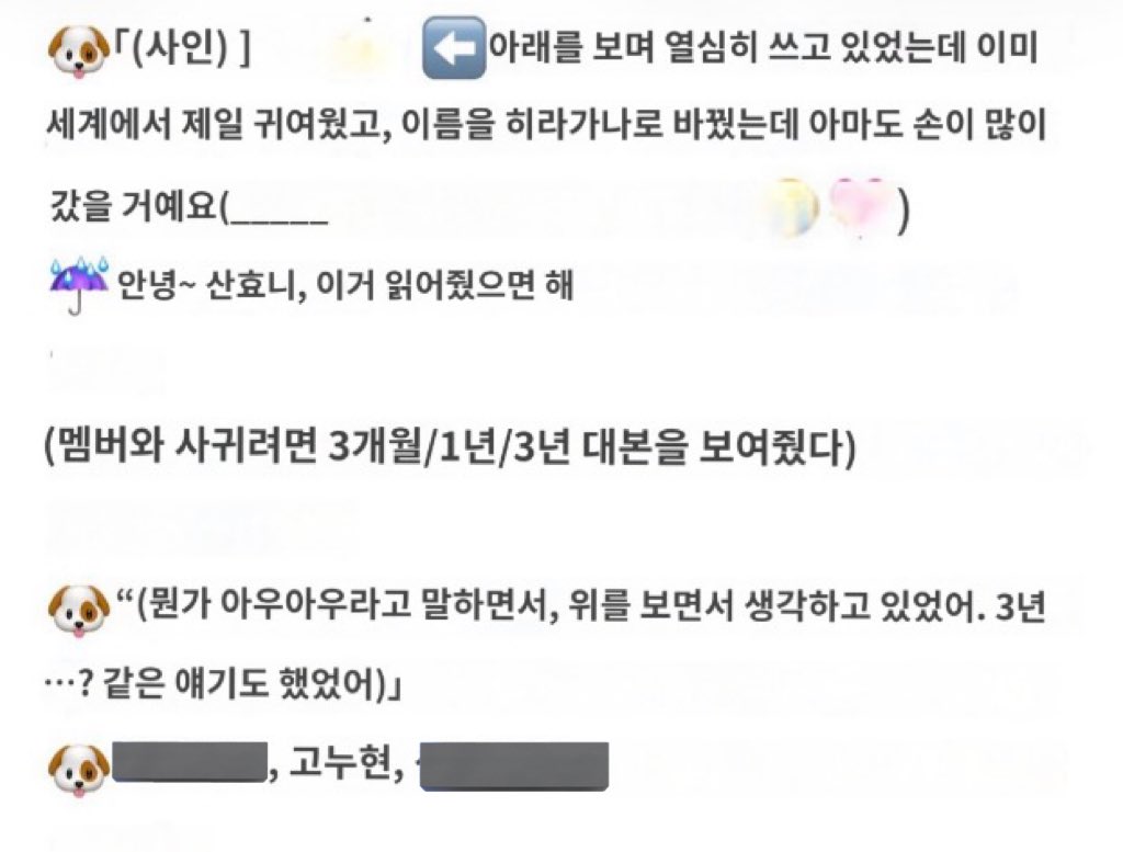 건삿 아카이브 tweet media