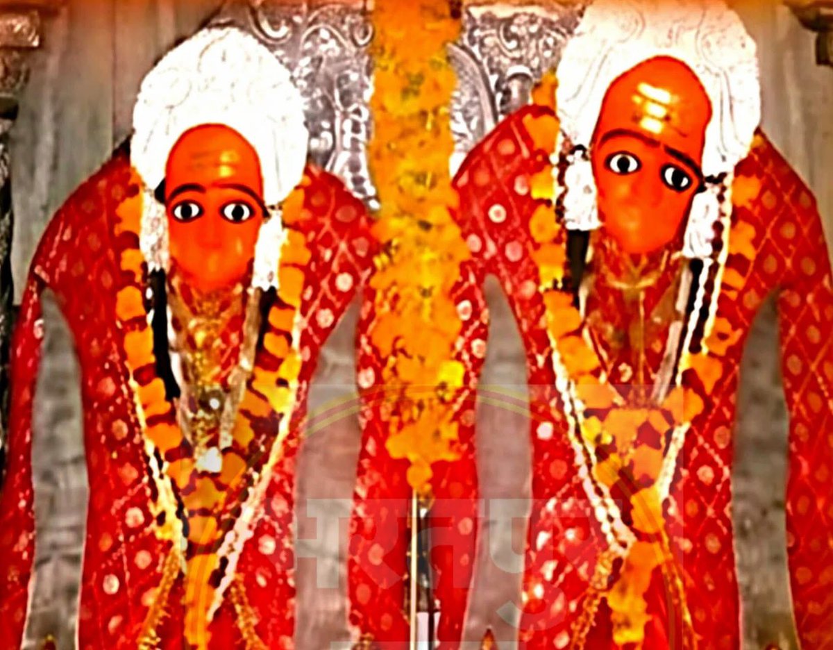 Anirudh D. Bharatpur tweet media