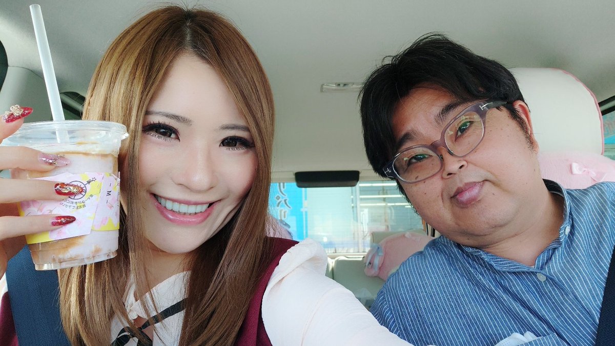 桜庭まゆ🌸 tweet media