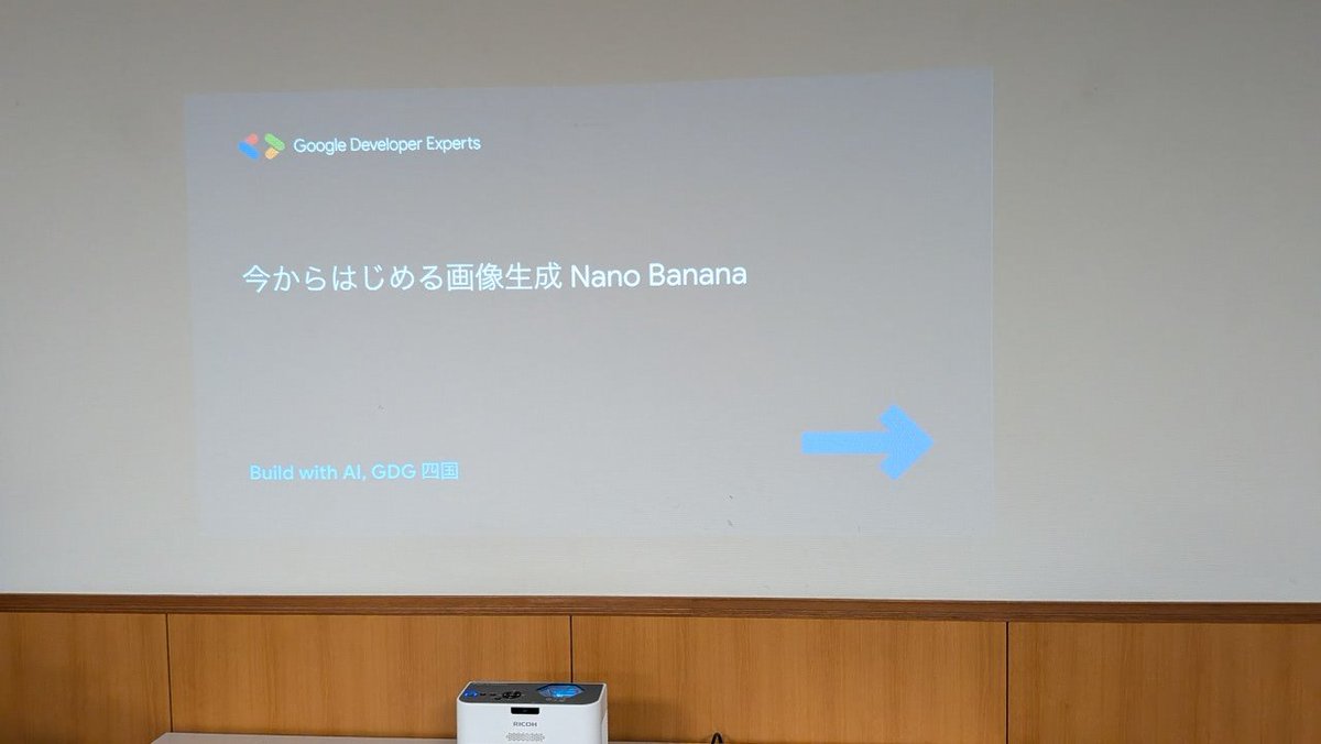 tsho / Sho Tanaka ❄️ tweet media