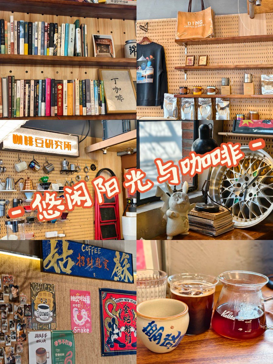 Anita McNamara tweet media