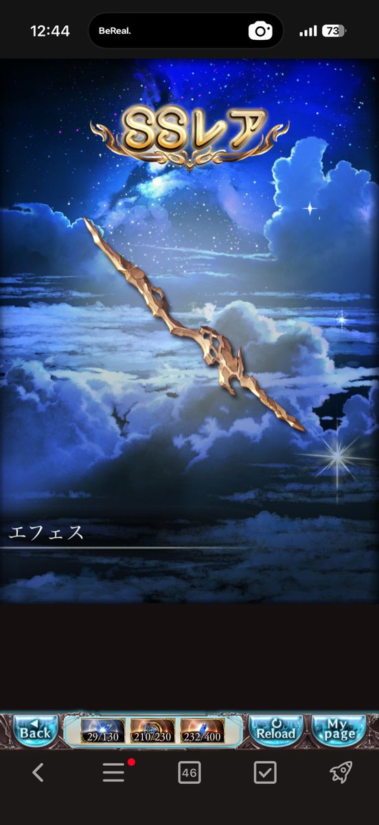 ФIXE͛℞ tweet media