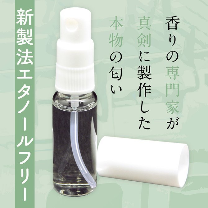 J-LIST | NEW H-MANGA & GAME SALE 18% tweet media