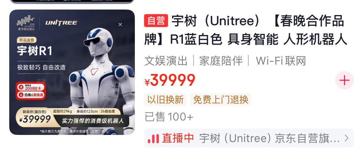 Ashlyn He tweet media