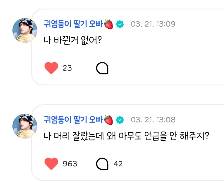 𝗨𝙡𝗶𝗸𝗲 tweet media