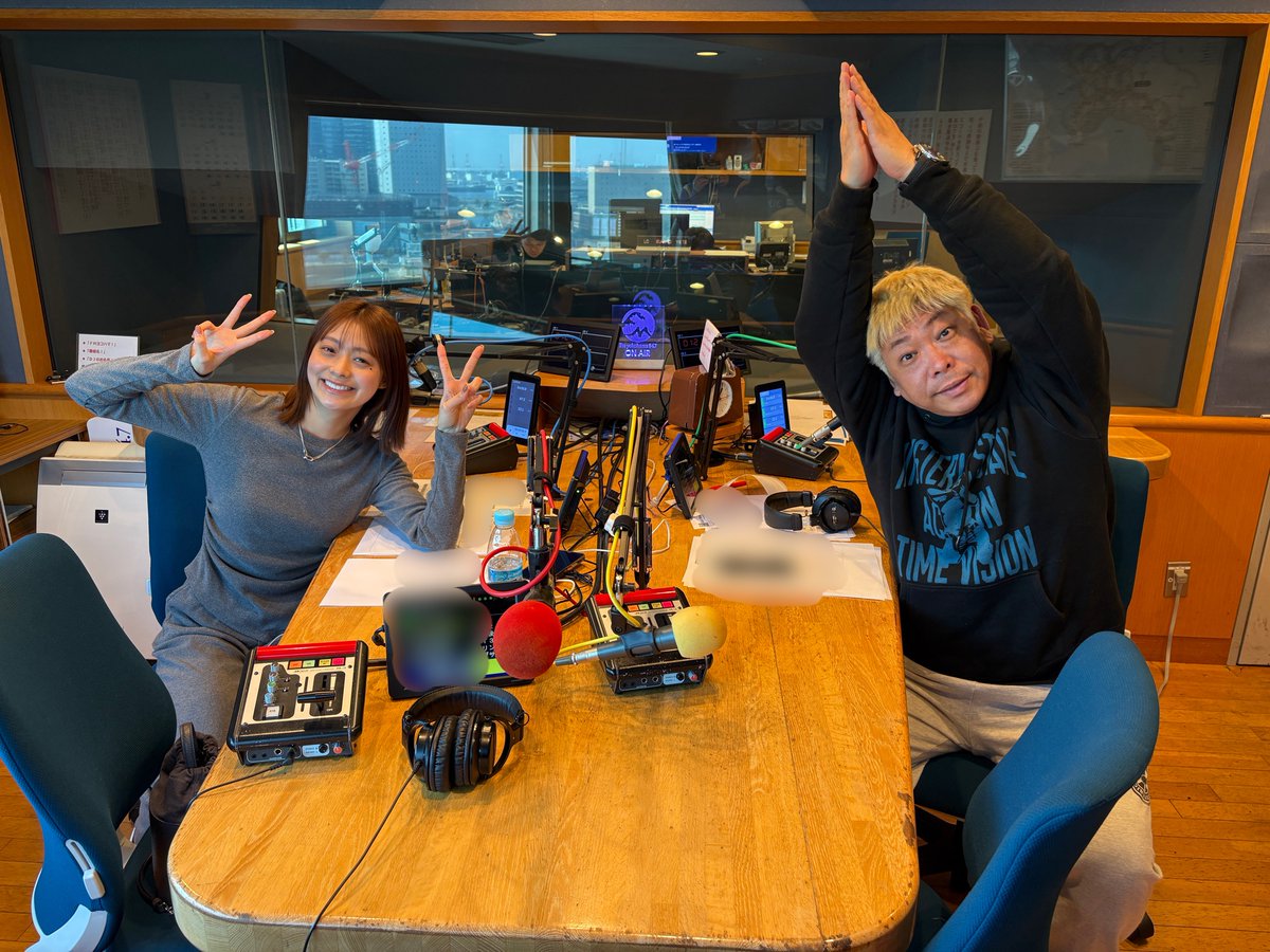 FMヨコハマ「God Bless Saturday」 tweet media