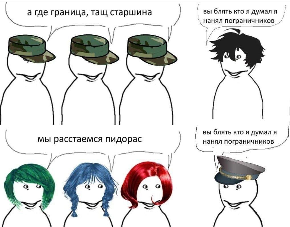 Я сын бога, бойтесь, бляди tweet media