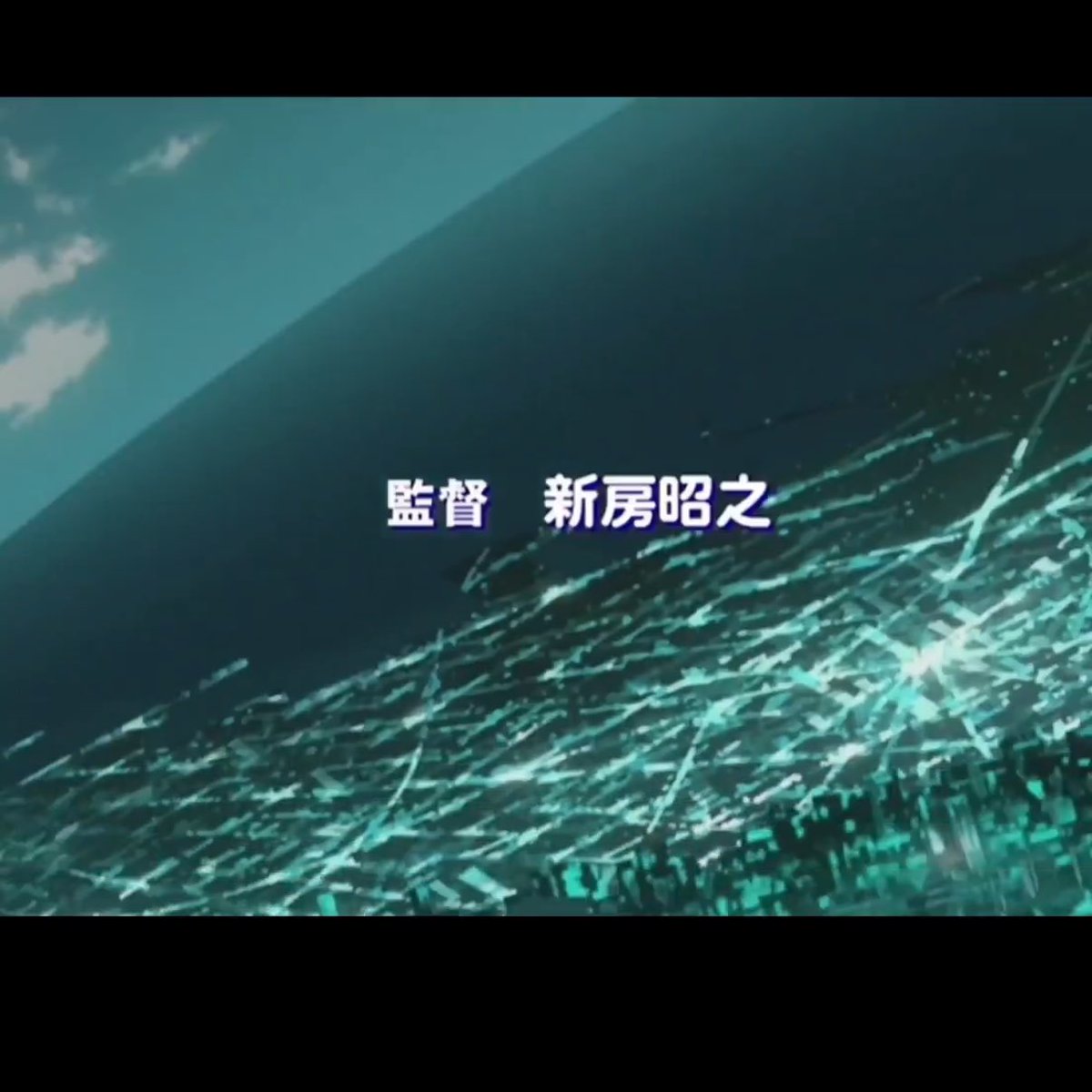 名村岩 tweet media