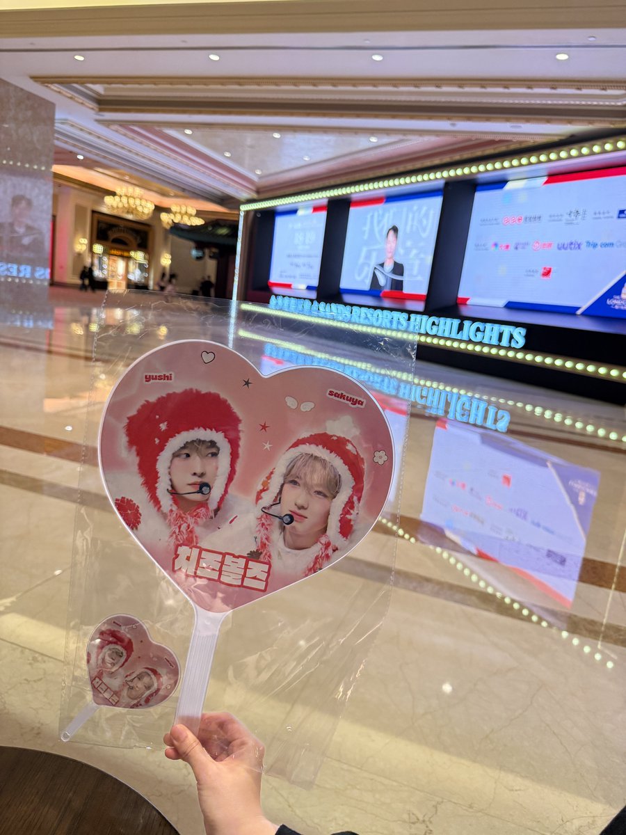 🇲🇴现场领取
🕐：12:00-15:30
📍：威尼斯人星巴克（甄选店）1樓1033A號舖