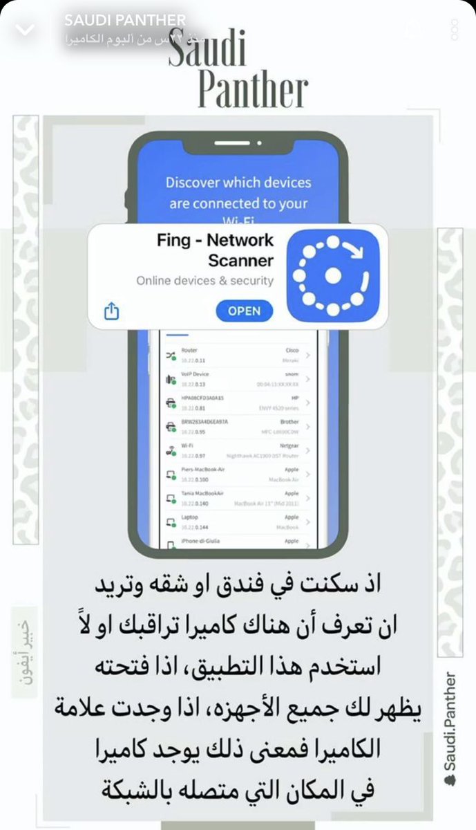 تحدث بسهولة tweet media