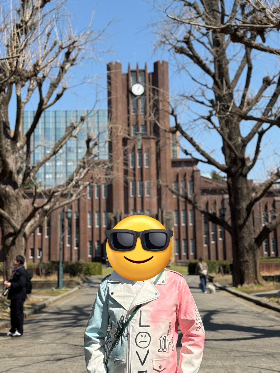 พี่โทไดของสิตา 🦋 東大 tweet media