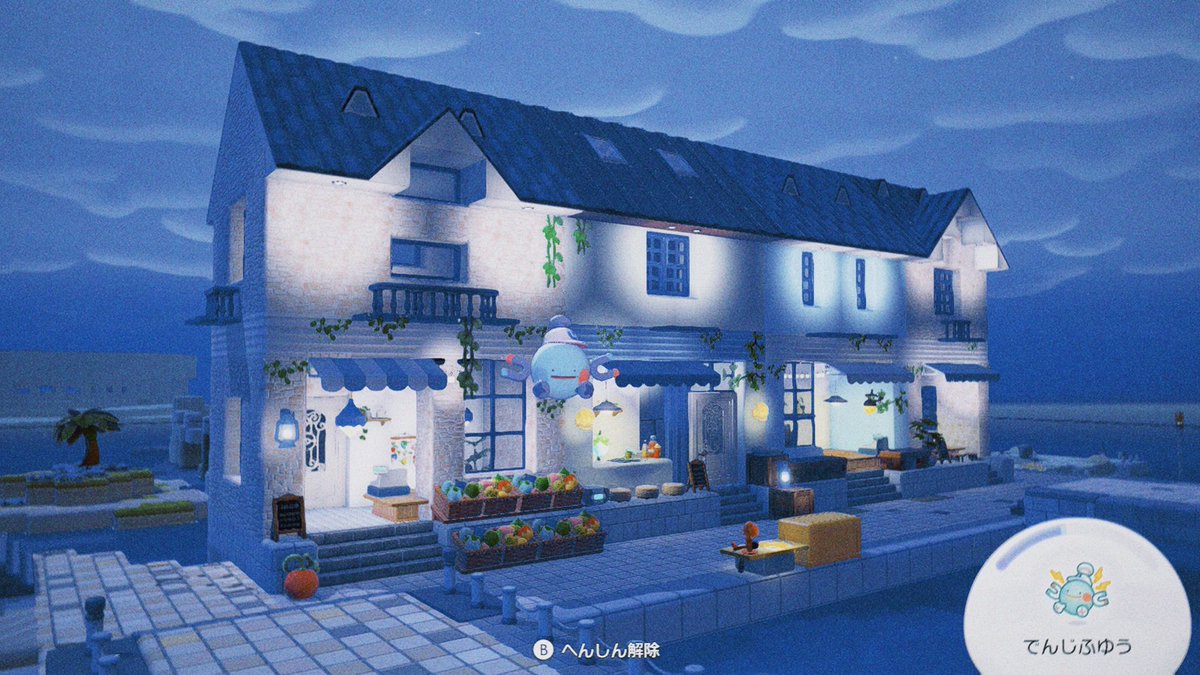 goma | tsumiki tweet media