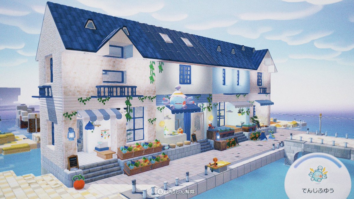 goma | tsumiki tweet media