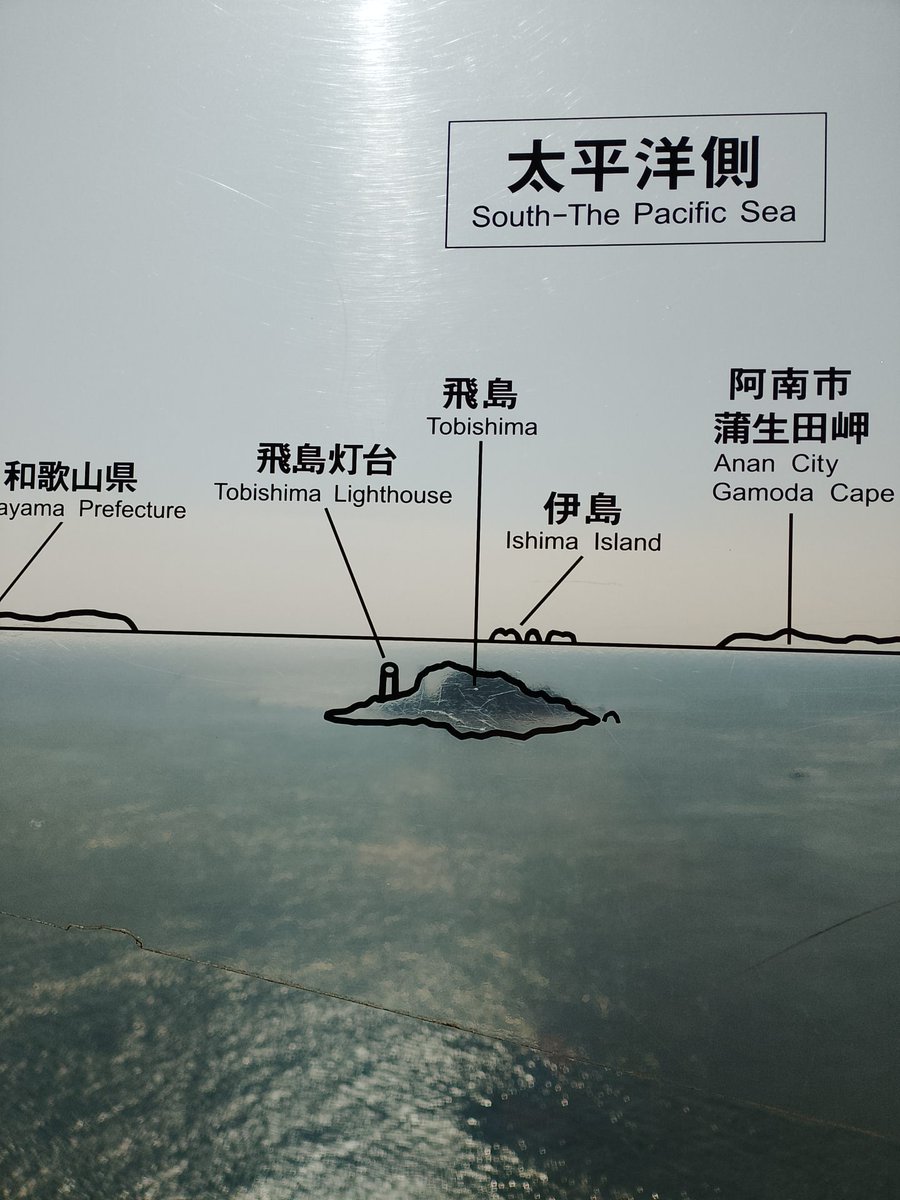 ユヲスケ tweet media