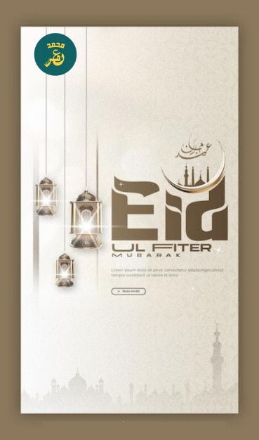MUmarEfandi's tweet photo. "May this Eid bring endless blessings, peace, &amp; prosperity to your life. May the guidance and light of Allah show us the right path. Sending you and your family warm wishes on this beautiful day. Eid Mubarak!"
#EidMubarak #EidUlFitr #Eid2026 #EidCelebrations #Blessings #EidVibes https://t.co/Hd99QCBjpr