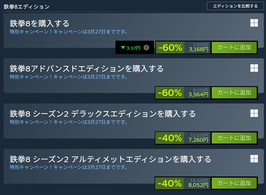 masakarijin / まさかり仁 tweet media