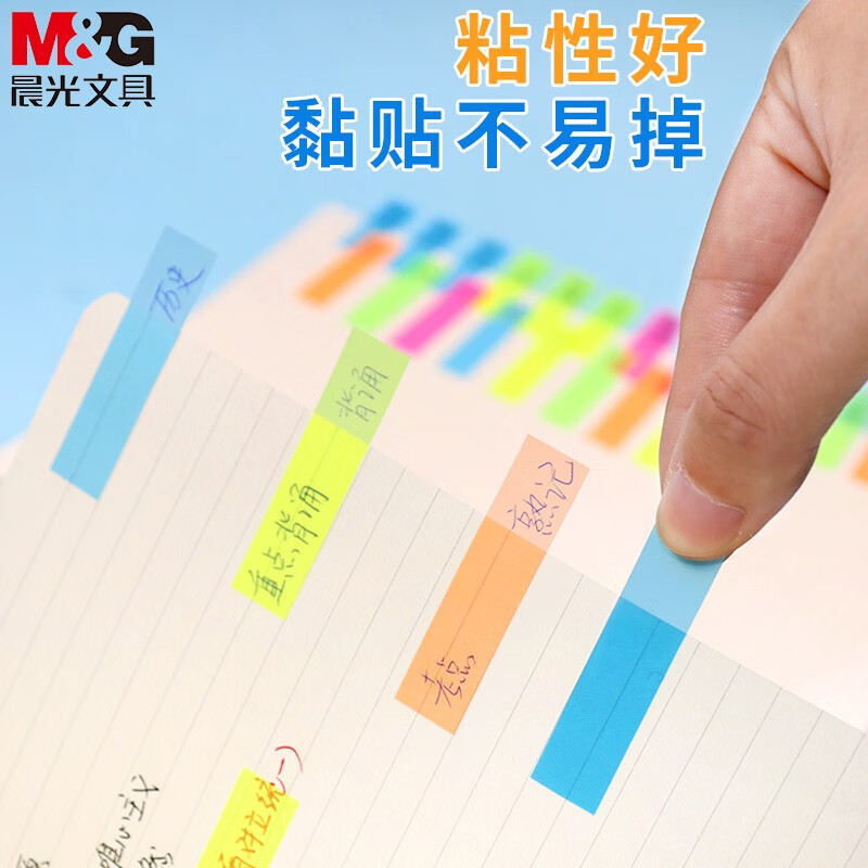 จิิรารัตน์ เทศแท้ tweet media