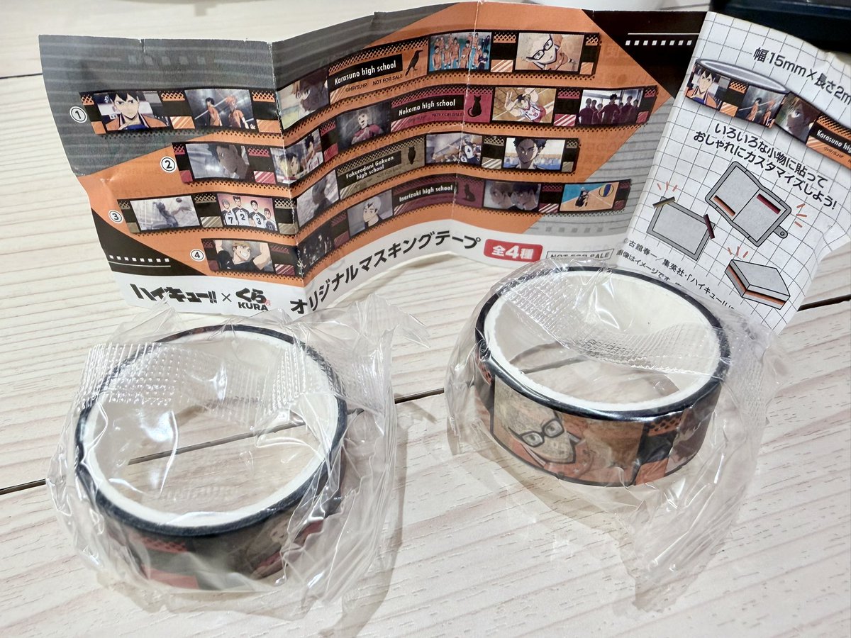 ひろみん@猪突猛進 tweet media