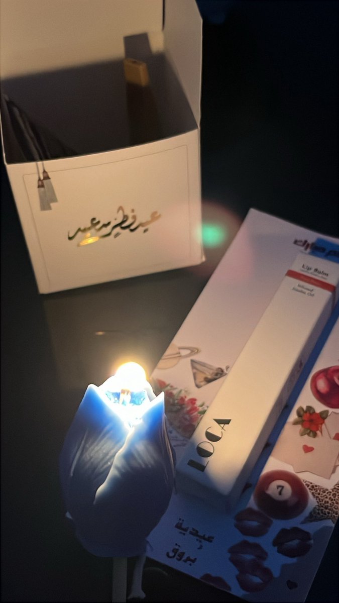 إيلا tweet media