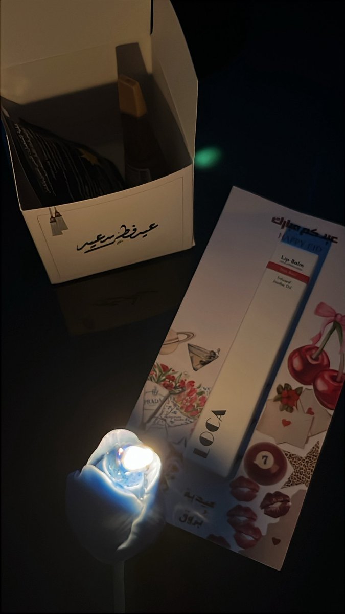 إيلا tweet media