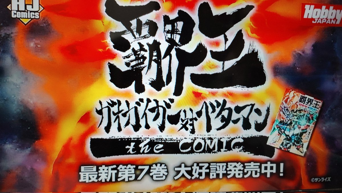 つっきぃ🐱🐼🐰 tweet media