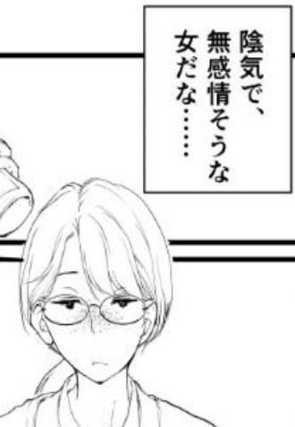 導入一頁目で、この子がもうバックでビシバシ耕されつつ。 二頁目ではもう、乳首摘みあげ腰ヒクイキションしつつ口内射精ゴックンする事になります。 陰気で鉄面皮だけど、下半身だけは感情豊かな新ヒロインの応援を…… みなさん、宜しくお願い致します