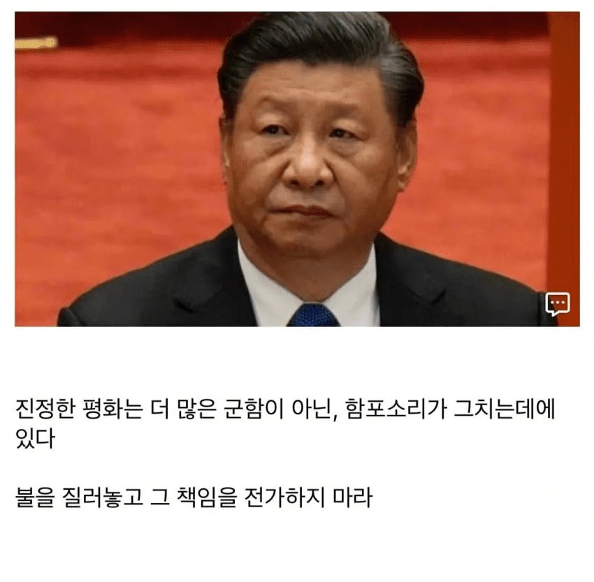 개추보관함 tweet media