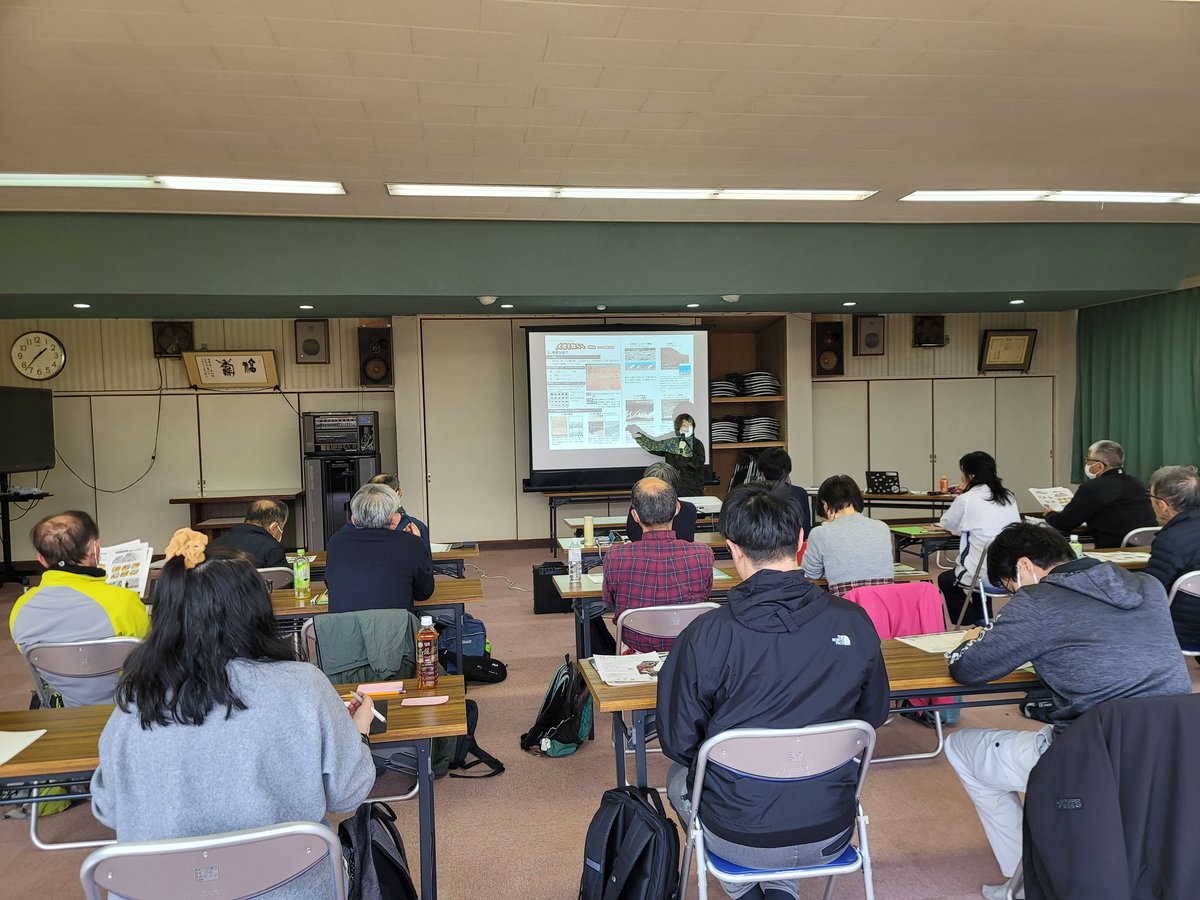 三好ジオパーク tweet media