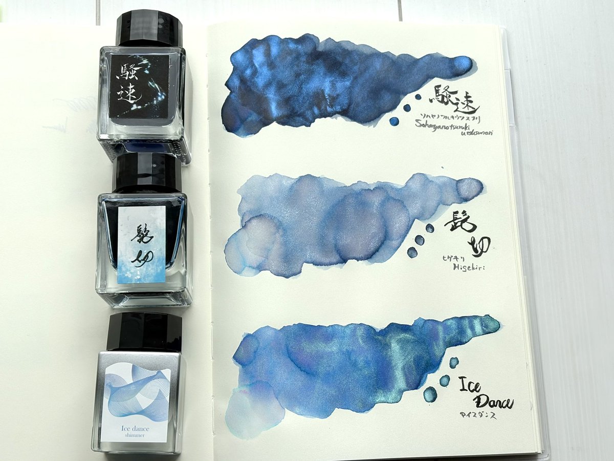 🌜l u n a 🐺 tweet media