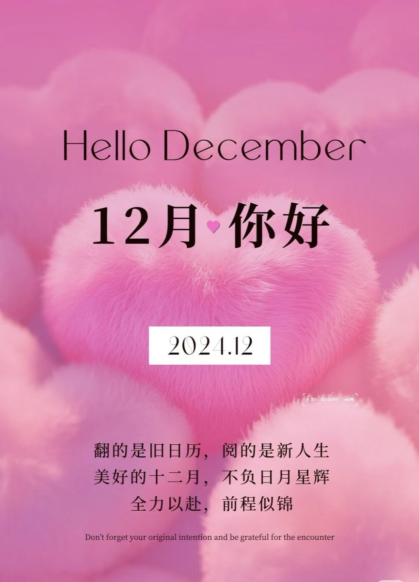 josie rodriguez tweet media