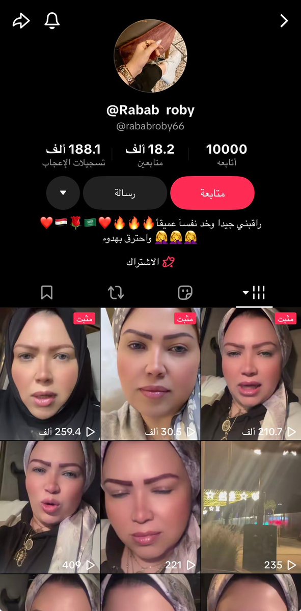 صالح الحربي¬ tweet media