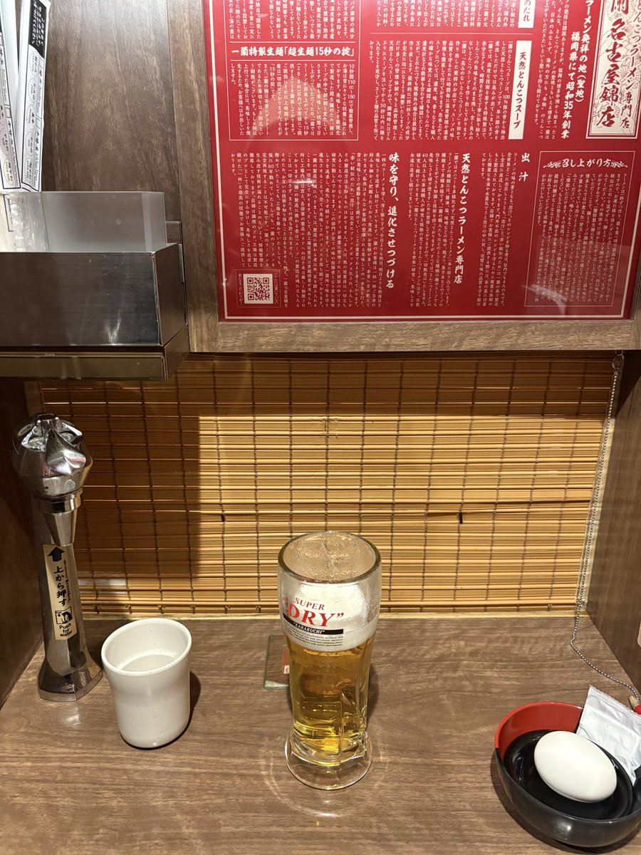 越中masato(39) tweet media