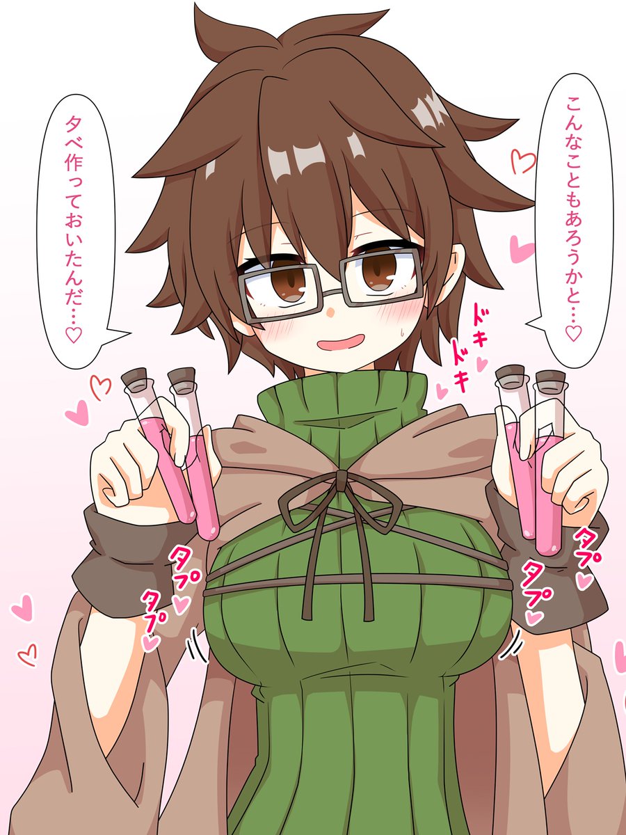 赤津梵（あかつぼん） tweet media