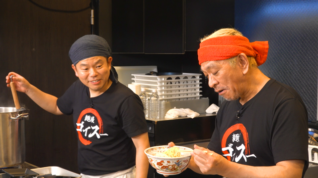 DOWNTOWN+（ダウンタウンプラス） tweet media